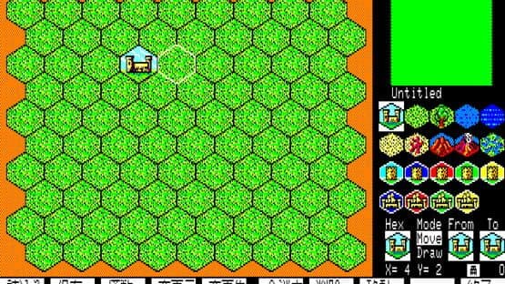 Master of Monsters — screenshot 2