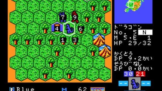 Master of Monsters — screenshot 1