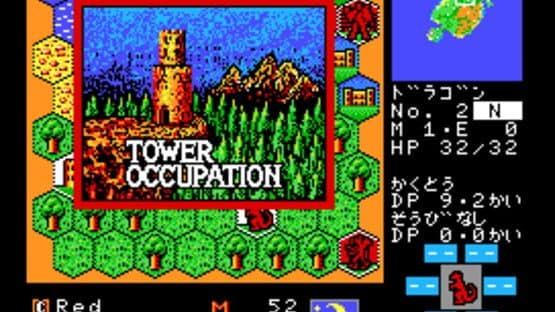 Master of Monsters — screenshot 3