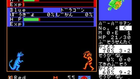 Master of Monsters — screenshot 4
