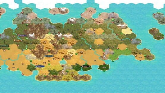 Folk Emerging — screenshot 3