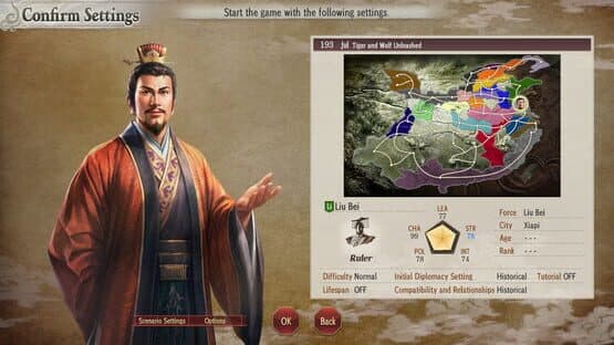 Romance of the Three Kingdoms 8 Remake: Scenario "Tiger and Wolf Unleashed" — screenshot 1