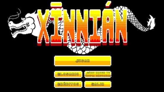 Xīnnián — screenshot 1