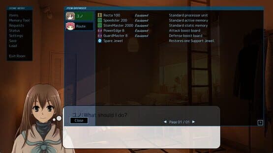 Mercurius Blue: ReCollection — screenshot 7