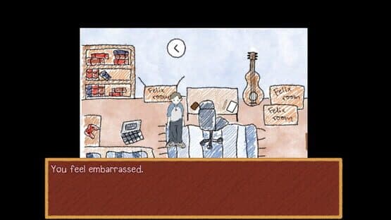 The Shame of a Daydreamer — screenshot 5
