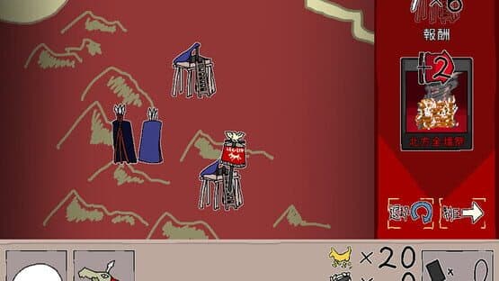 Hallbergia Jojishi 2.5 — screenshot 4