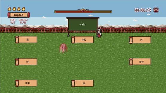 Kotoba Dash — screenshot 1
