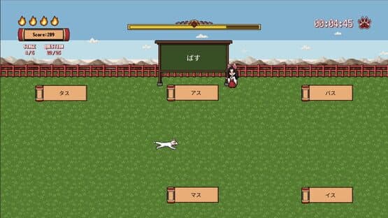 Kotoba Dash — screenshot 2