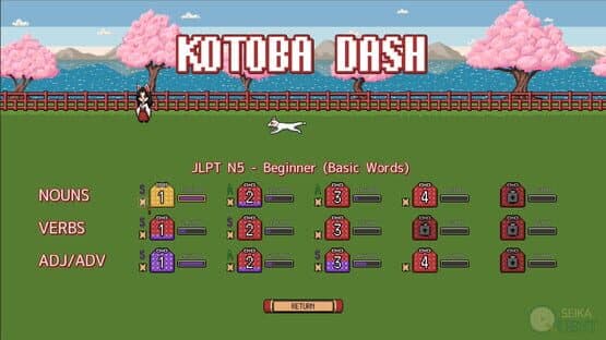 Kotoba Dash — screenshot 3