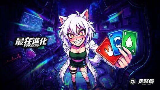 EVO Card — screenshot 5
