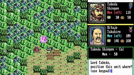 Nobunaga's Ambition II — screenshot 3
