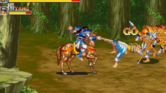 Tenchi wo Kurau II: Sekiheki no Tatakai — screenshot 2