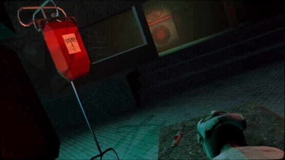 Essomenic — screenshot 1
