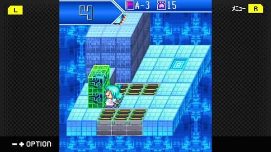 G-Mode Archives+: Flash Motor Karen — screenshot 3