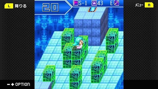 G-Mode Archives+: Flash Motor Karen — screenshot 4