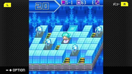 G-Mode Archives+: Flash Motor Karen — screenshot 5