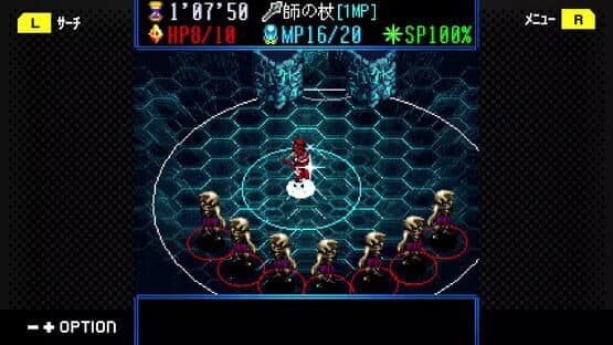 G-Mode Archives+: Monstre Waltz — screenshot 2