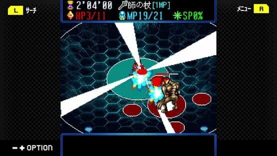 G-Mode Archives+: Monstre Waltz — screenshot 3