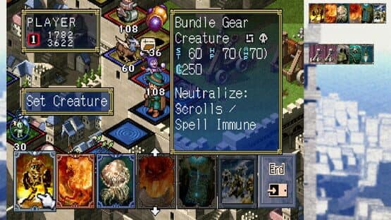Culdcept The First Saturn Tribute — screenshot 6