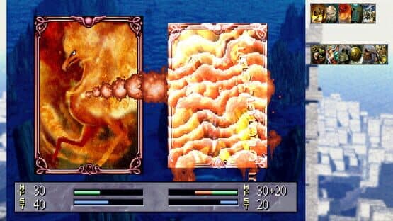 Culdcept The First Saturn Tribute — screenshot 8