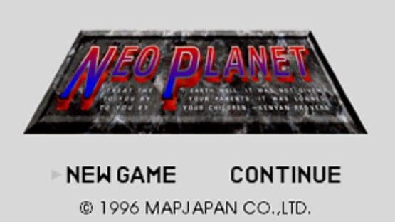 Neo Planet — screenshot 1