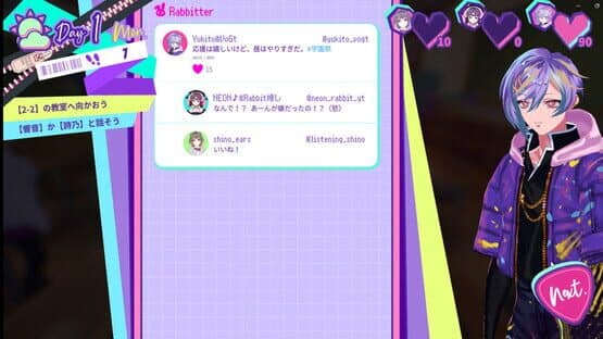 Death a Live — screenshot 4