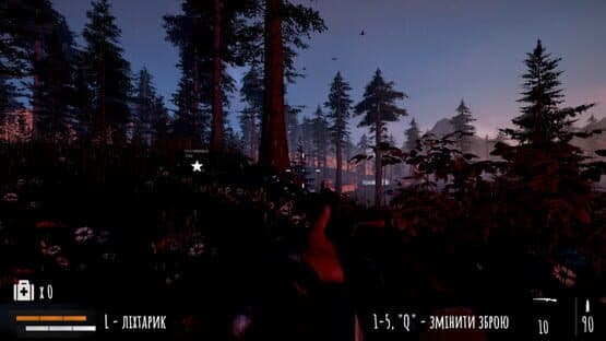 The Hollow — screenshot 1