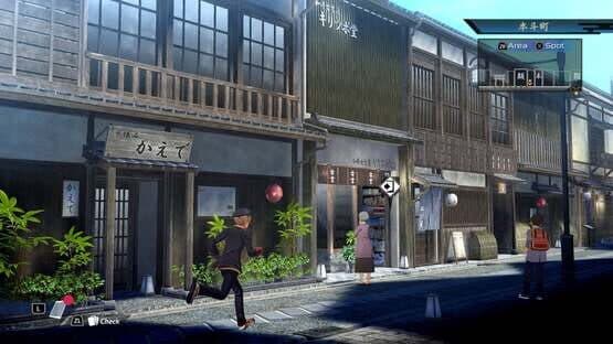 Kyoto Xanadu: The Blooming Phantom — screenshot 7