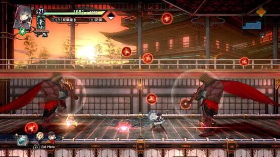 Kyoto Xanadu: The Blooming Phantom — screenshot 8