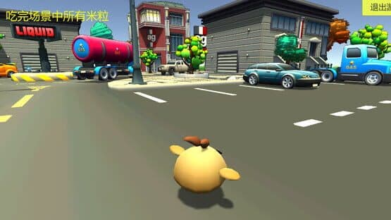 Consequently — screenshot 1