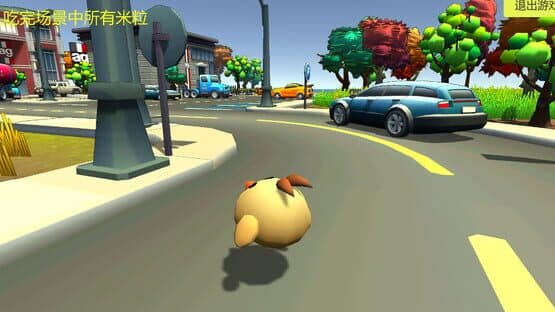 Consequently — screenshot 2