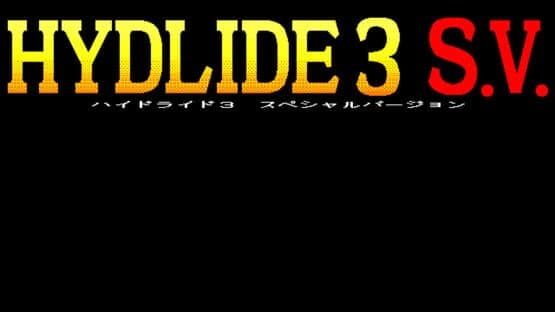 Hydlide 3: Special Version — screenshot 1