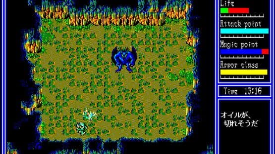 Hydlide 3: Special Version — screenshot 4