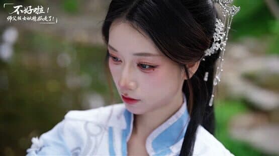 Sifu Kidnapped!: Adventure in the Women's Kingdom — screenshot 6