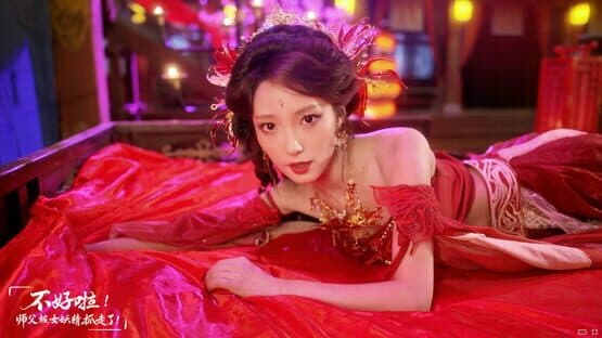Sifu Kidnapped!: Adventure in the Women's Kingdom — screenshot 7