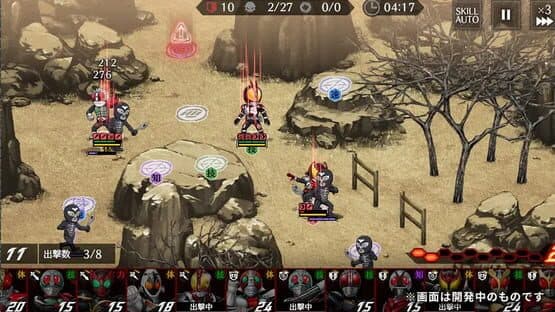Kamen Rider Defense Warriors — screenshot 1