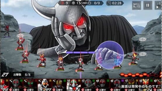 Kamen Rider Defense Warriors — screenshot 2