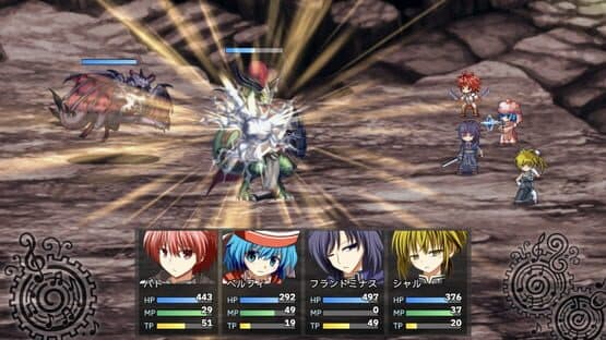 Luminex Quartet — screenshot 4