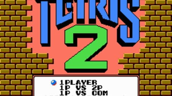 Tetris 2 — screenshot 3