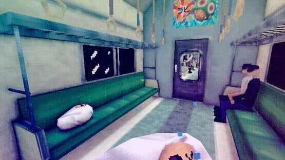 A Normal Train Game — screenshot 5