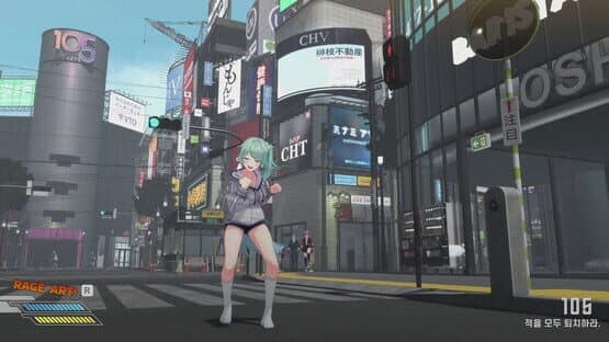 Fugitive Free Rider — screenshot 1