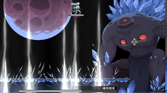 Soulbound Roguelike — screenshot 4