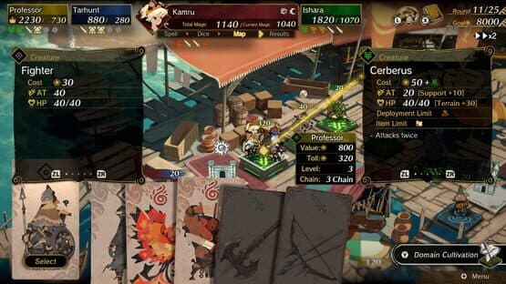 Culdcept Begins — screenshot 1