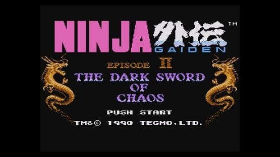 Console Archives: Ninja Gaiden II - The Dark Sword of Chaos — screenshot 1