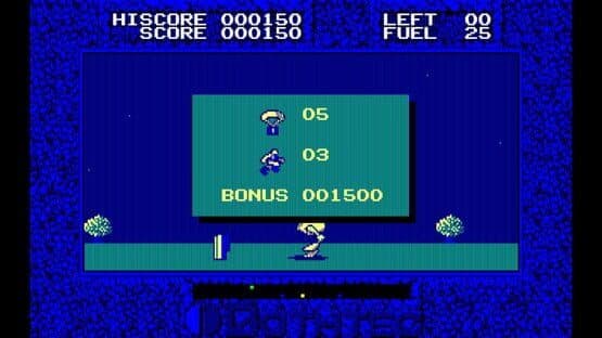 Eggconsole Eggy PC-8801 — screenshot 5