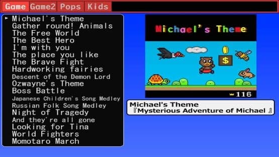 Hunters Music World — screenshot 7