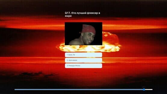Russian Test — screenshot 5