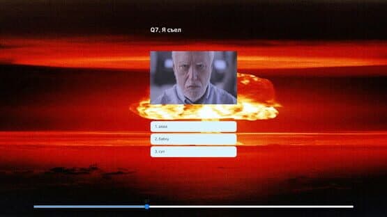 Russian Test — screenshot 7