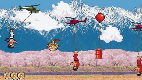 Saka-doh: The Reversal Arts — screenshot 1