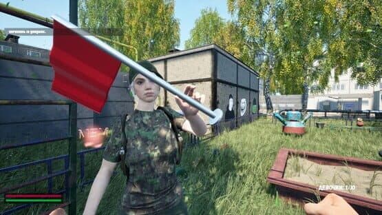 Normis Simulator — screenshot 1